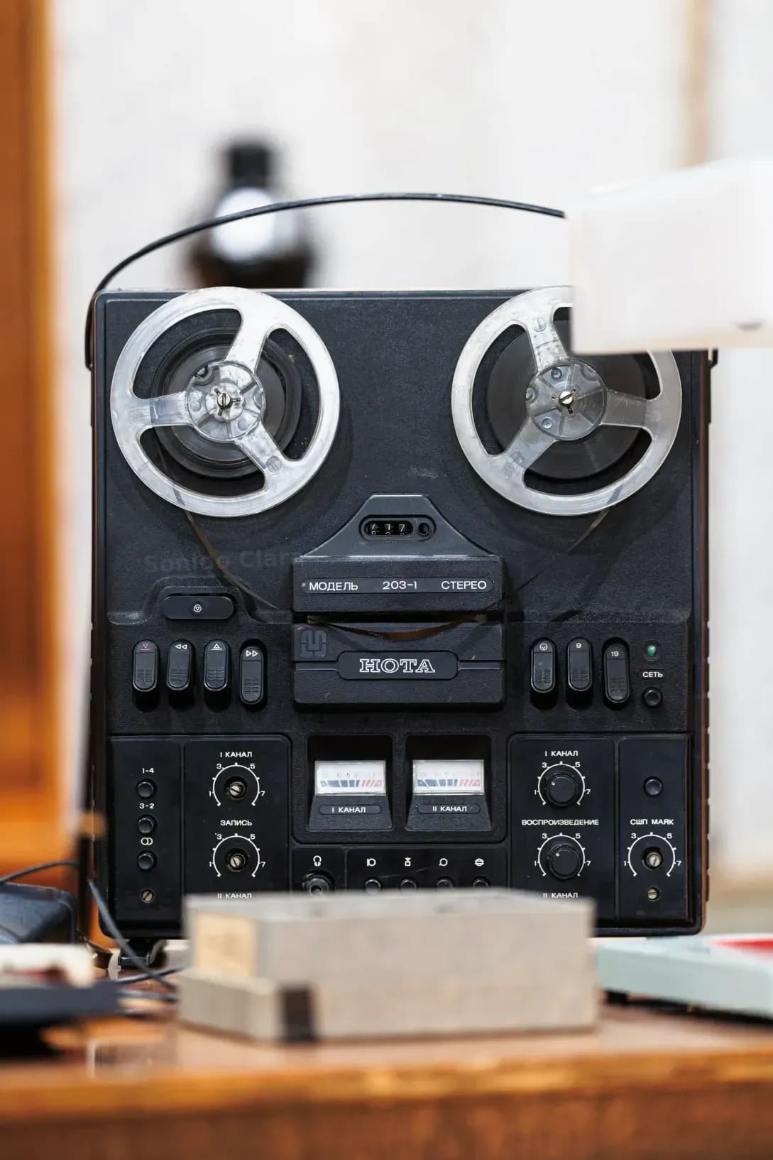 Edición y limpieza de audio